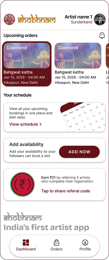 Shobhnam App screenshot 13