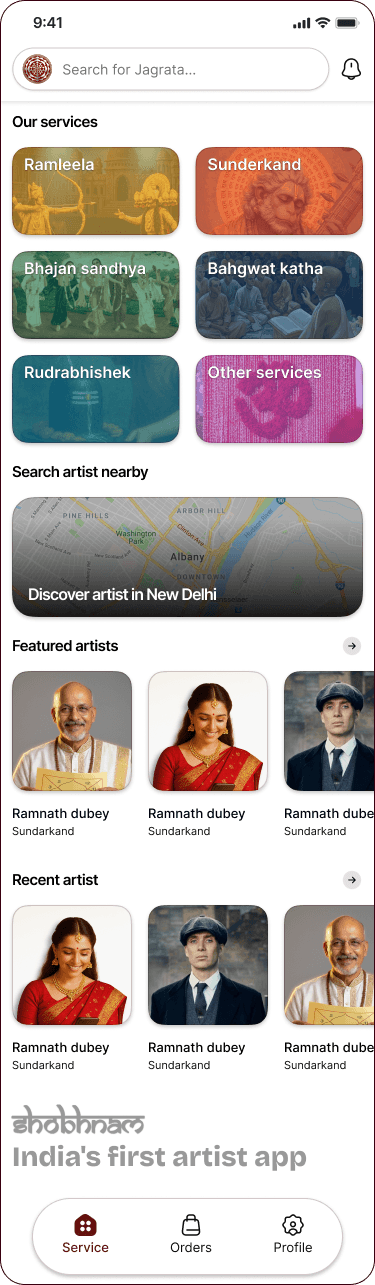 Shobhnam App screenshot 5