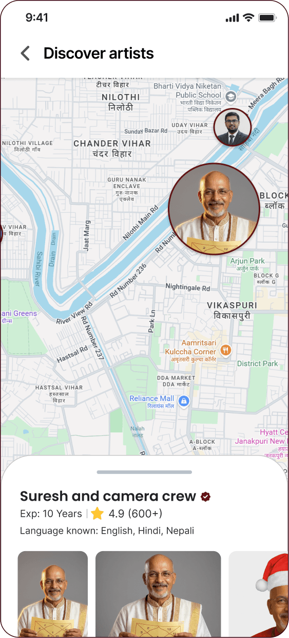 Shobhnam App screenshot 6
