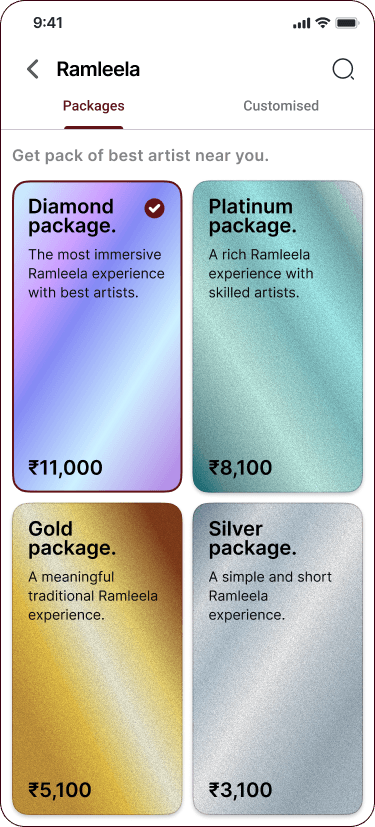 Shobhnam App screenshot 7